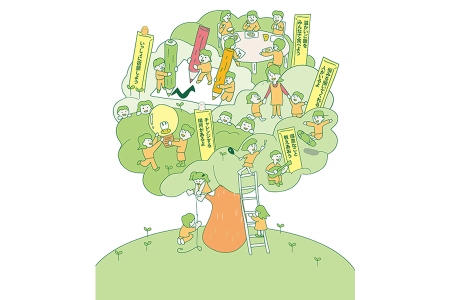 とまりぎイメージ